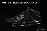 nike air max more uptempo 720 original all black